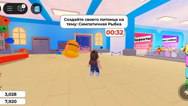 Начинаю своих петов🐭🐥🦄 в роблокс смотреть онлайн