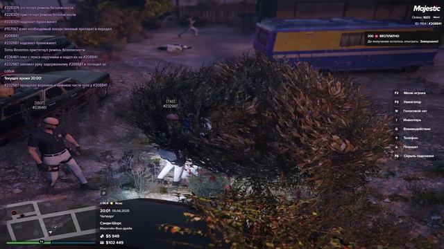 откат смотреть онлайн