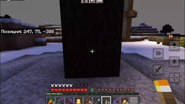 Построил ЗИМНЮЮ ДЕРЕВНЮ ЖИТЕЛЕЙ в Майнкрафте! смотреть онлайн