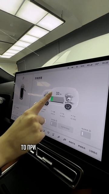 Нужно ли прогревать Lixiang зимой? /TG: GRAFIT_PRO 🔥/#китайскием смотреть онлайн