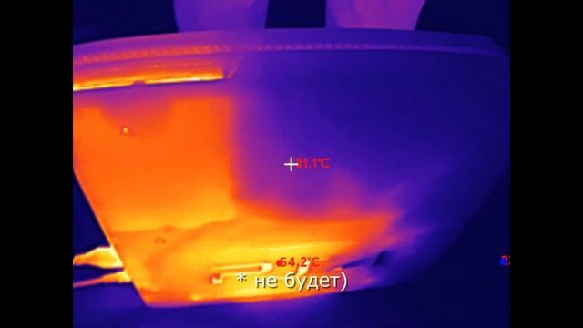 PS4 Slim под тепловизором смотреть онлайн