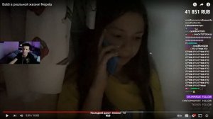 МАЗЕЛЛОВ СМОТРИТ Baldi в реальной жизни! Nepeta   РЕАКЦИЯ МА?