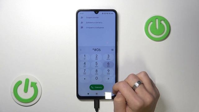 REDMI 14c | Как узнать Imei код на REDMI 14c - Как узнать серийный ?