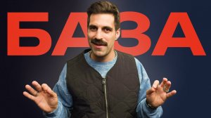 ТРЕНДЫ — ЭТО ЗЛО: 5 принципов стиля на всю жизнь