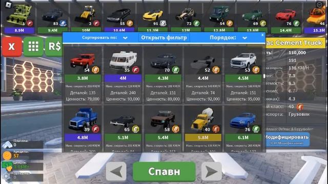 Что куда я попал....?? смотреть онлайн