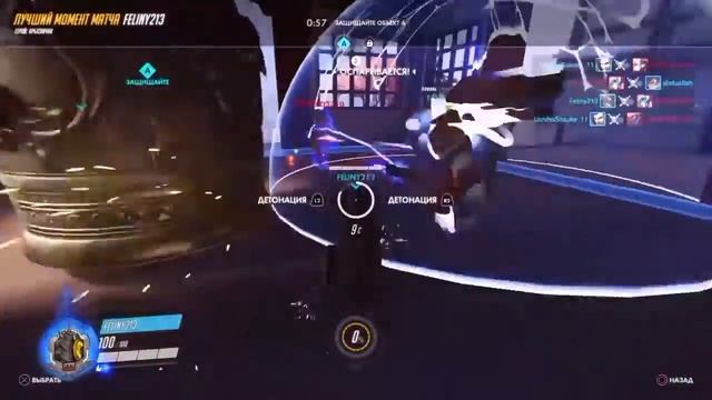 Junkrat, best moments. лучшие моменты на Крысавчике, Overwatch. смотреть онлайн