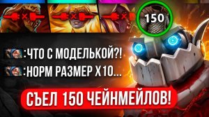 inkognito: МУТАНТ ИЗ КАНАЛИЗАЦИИ  ТОП 1 КЛОК 1х5 В РЕЙТИНГОВОЙ ИГРЕ на 4К ПТС 😱