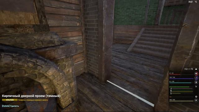 💥The Infected - 3 СЕЗОН💥ОБНОВЛЕНИЕ - 23 СЕРИЯ 💥