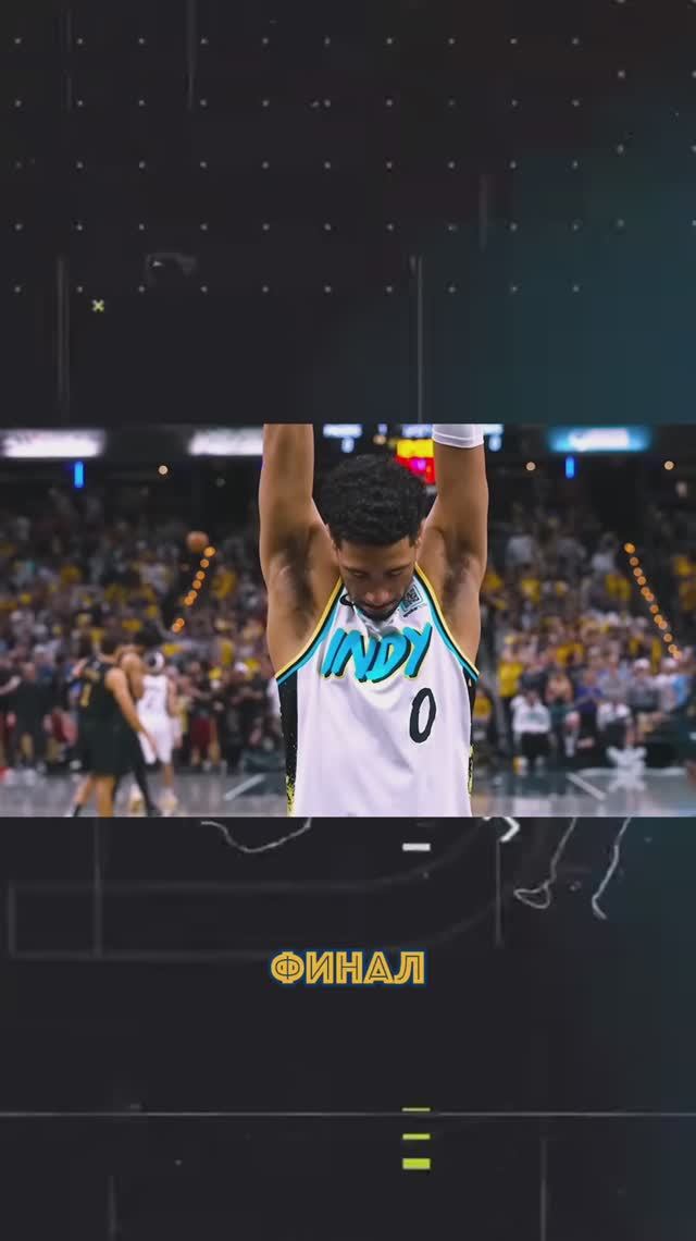 Звезда НБА, которую не любят и высмеивают