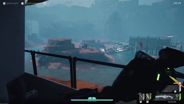 Пропавшие знания часть 6 и другие Фронтирохождения №25 смотреть онлайн