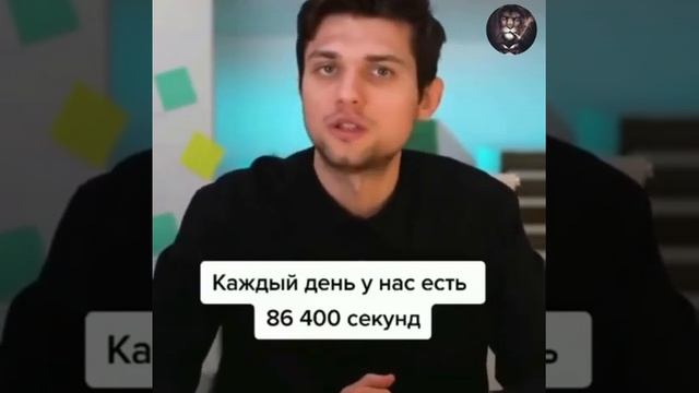 Прослушай это короткое видео и сохрани свой капитал // смотреть онлайн