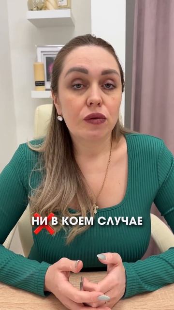 КАК НЕ ЛИШИТЬСЯ ВОЛОС ОТ НАРАЩИВАНИЯ?