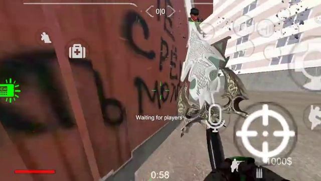 ME4 Animation / анимация меча