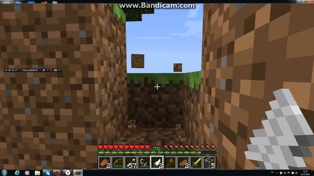 Мое измененное видео