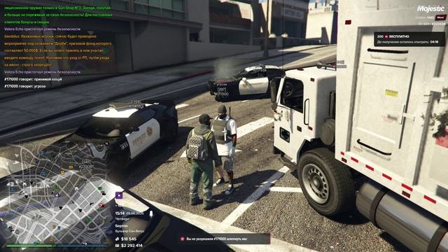 Majestic RP 2025-06-05 15-14-16