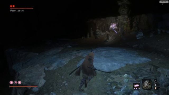 (#18) Белая вертушка Sekiro Shadow Die Twice смотреть онлайн