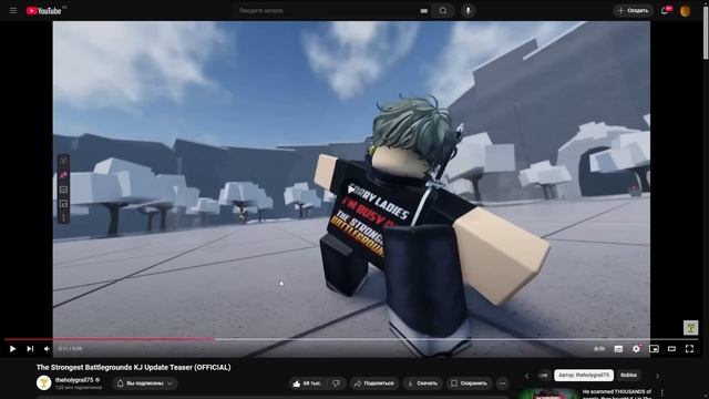 СЕГОДНЯ ВЫШЛА ОБНОВА?! САМОЕ КРУПНОЕ ОБНОВЛЕНИЕ В TSB 🔥