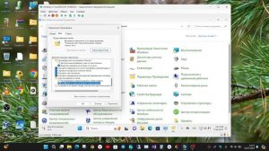 как включить или отключить скрытые папки и файлы и дис