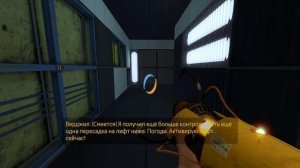 Полное прохождение Portal Stories: Mel.