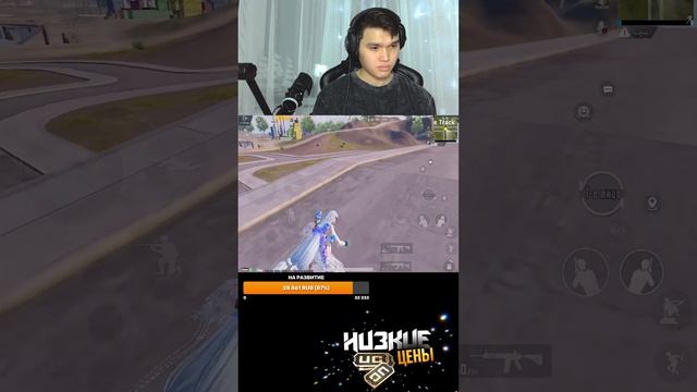 ПРИЗОВОЙ ЛОББИ В МЕТРО PUBG MOBILE ИГРАЮ С ПОДПИСЧИКАМИ смотреть онлайн