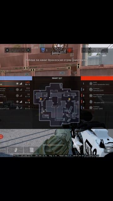 😻 Доказываю, что донат не решает) #shorts #warface #wf #вф #эйс #? смотреть онлайн