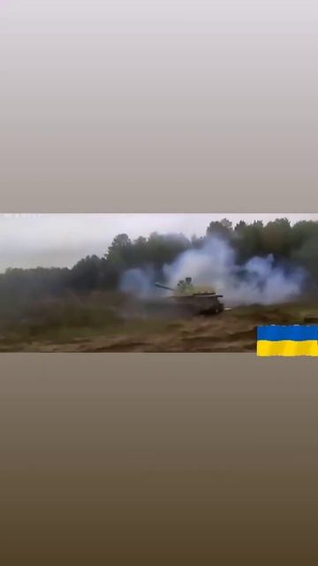 САУ-2С3 #украина #арта #ua #usa смотреть онлайн