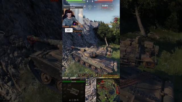 ВЫПОЛНЯЮ ЛБЗ 2.0 | ОБ.279 (Р) БУДЕТ МОИМ | ЧАСТЬ 2 | вертикаль смотреть онлайн