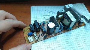 Терморезистор: NTC-термистор как проверить, как работае