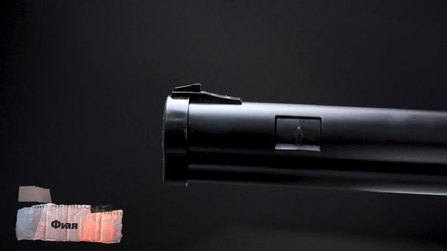 Borner XSV0S01 Lever Action 4,5 мм