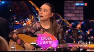 Песни от всей души 01.12.2024