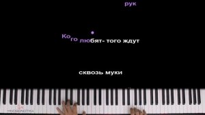 🥀 ALMARY - До скорых встреч на мятых простынях ● караоке