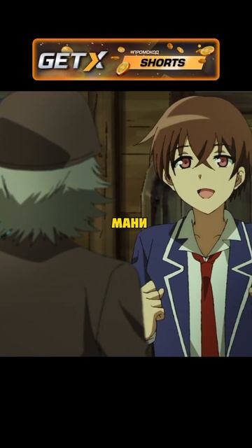 В ДРУГОМ МИРЕ ЕСТЬ ЛОМБАРД😧 #аниме #рекомендации смотреть онлайн