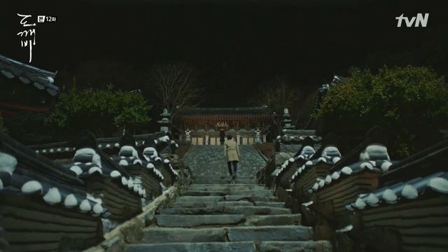 Гоблин 7 серия