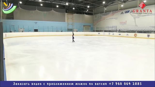 Эмилия МИННЕБАЕВА / Emilia MINNEBAEVA (2014) 2 сп. - SP - ФИНАЛ КУБКА ?