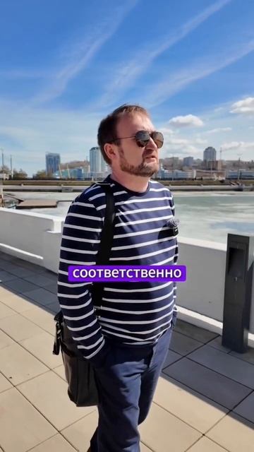 Что ждет рынок новостроек? смотреть онлайн