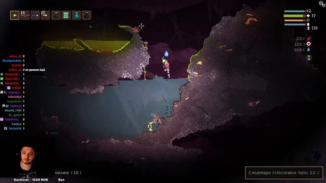 Noita (25). Стрим 03.12.24 смотреть онлайн