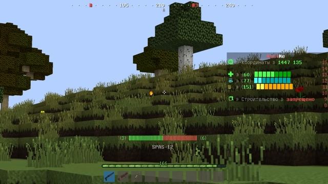 ГЛОБАЛЬНОЕ ОБНОВЛЕНИЕ РАСТ МИ | СКОРОСТНЫЕ БОЕПРИПАСЫ смотреть онлайн