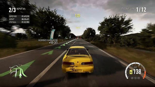 Forza Horizon 2 #402 Castelletto Hot Hatch 3-4 Кольцевая Meadow Circuit XBOX смотреть онлайн