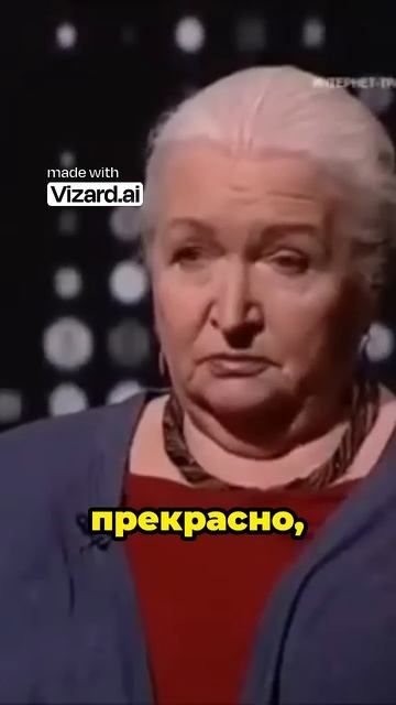 Наука и вера в Бога есть ли противоречие?