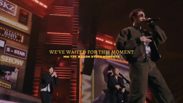 HD Stray Kids BangChan Solo ‘BABY’ Lyrics / Dometour Official Video / Eng / русский пе