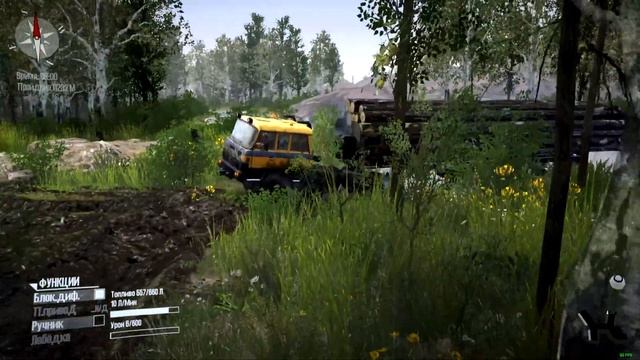 #Spintires  #MudRunner месем грязь 7  #SnowRunner