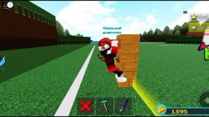 КАК ПРОЙТИ КВЕСТ С МЯЧОМ В ИГРЕ ПОСТРОЙ КОРАБЛЬ И НАЙД?