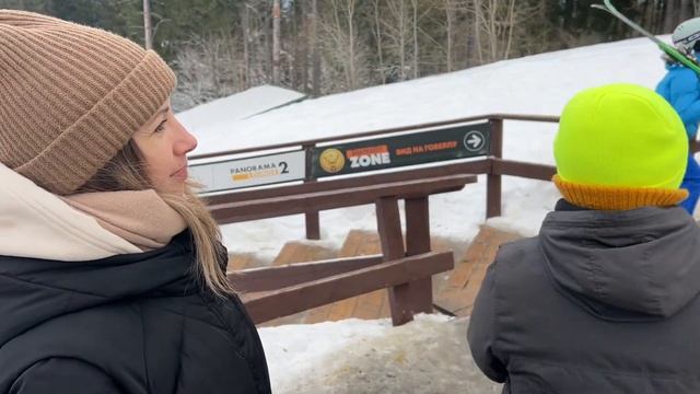 Буковель 003 - 23 декабря 2024 г. смотреть онлайн