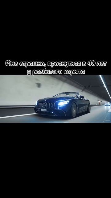 #достижение #результат #мотивация #удача #возможность # смотреть онлайн