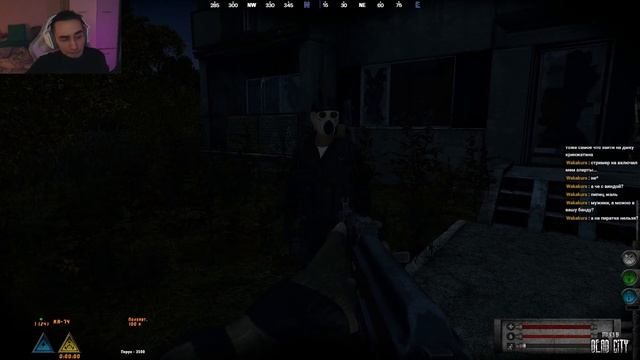 #30 | Первопроходцы | Dead City - DayZ Stalker RP NH #stalkerrp #dayz смотреть онлайн