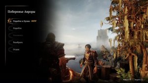 ПРОХОЖДЕНИЕ BLADES OF FIRE ➤ ЧАСТЬ #34 ➤ На Русском