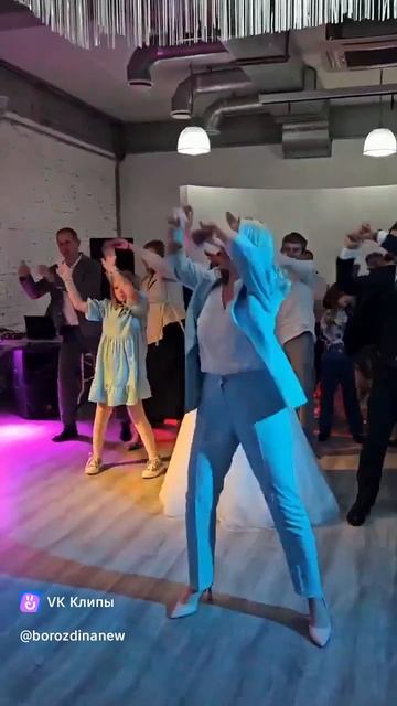 Ведущая лучших свадеб, Юлия Бороздина