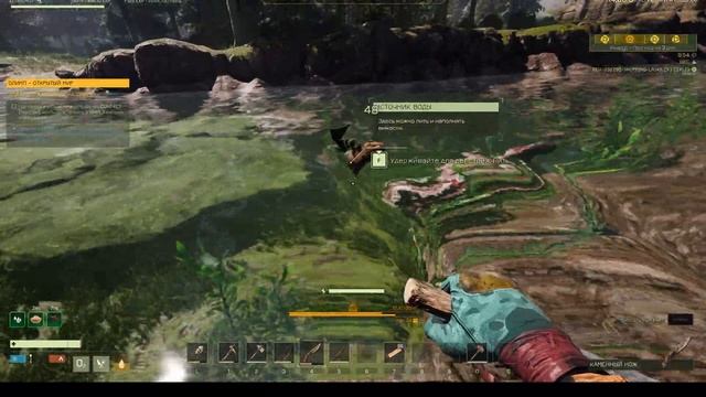 ЧТО ПРОИЗОШЛО ЗА ПЕРВЫЙ ДЕНЬ в ICARUS смотреть онлайн