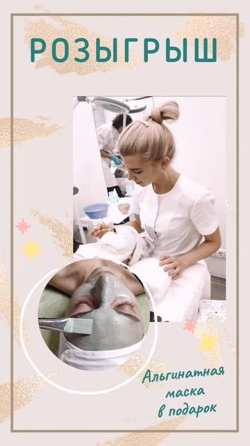 Рекламная акция смотреть онлайн