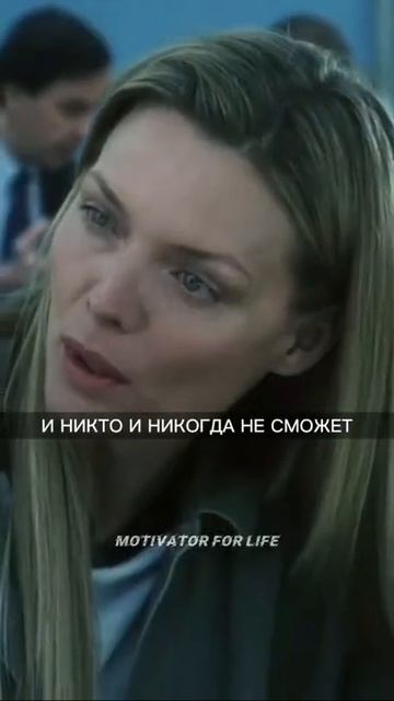 ЧТО ТАКОЕ ОДИНОЧЕСТВО САМЫЙ ПРАВИЛЬНЫЙ ОТВЕТ смотреть онлайн